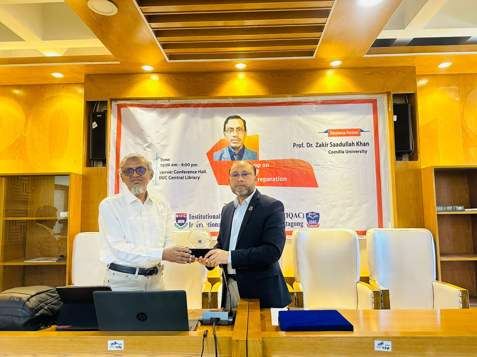 IQAC Organizes Workshop on 2nd Round HEAT-ATF Project Preparation - 16/02/2026