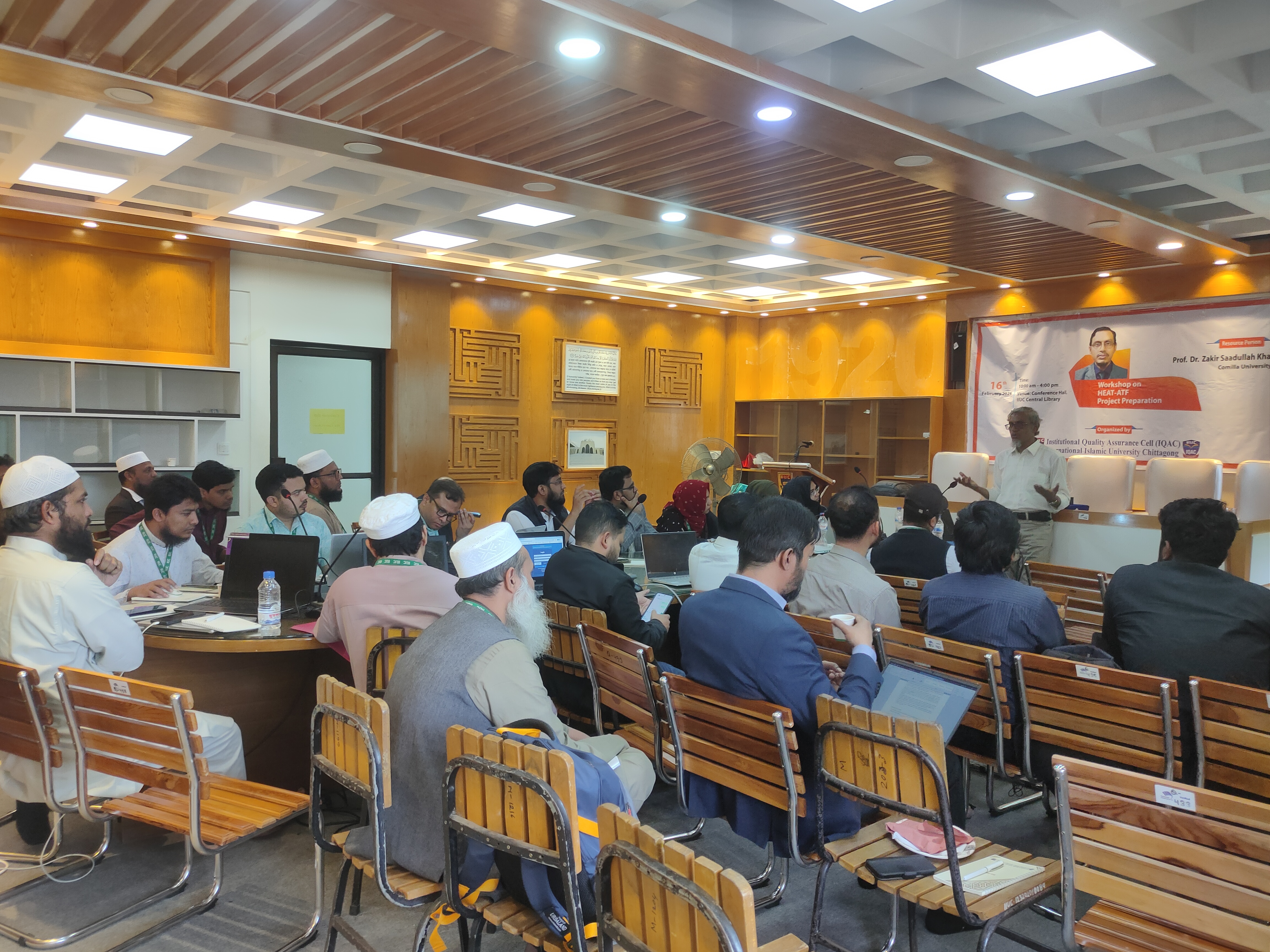 IQAC Organizes Workshop on 2nd Round HEAT-ATF Project Preparation - 16/02/2026
