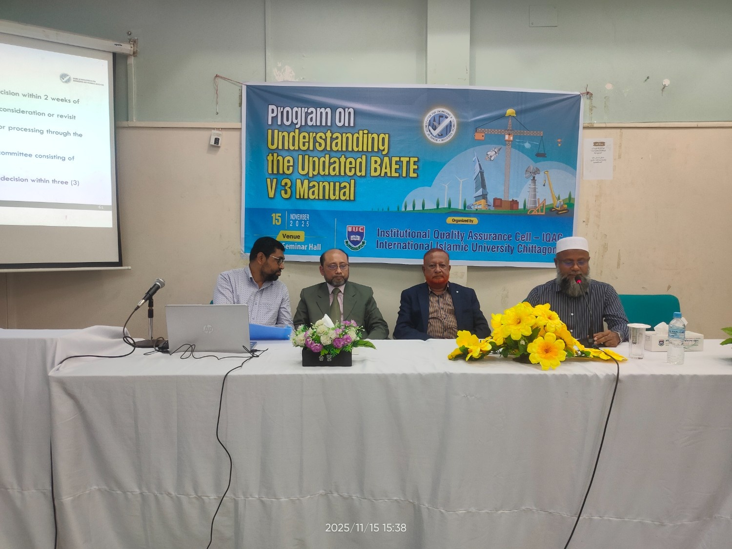 Workshop on Understanding the BAETE Version-3 Manual - 15 Nov 2025