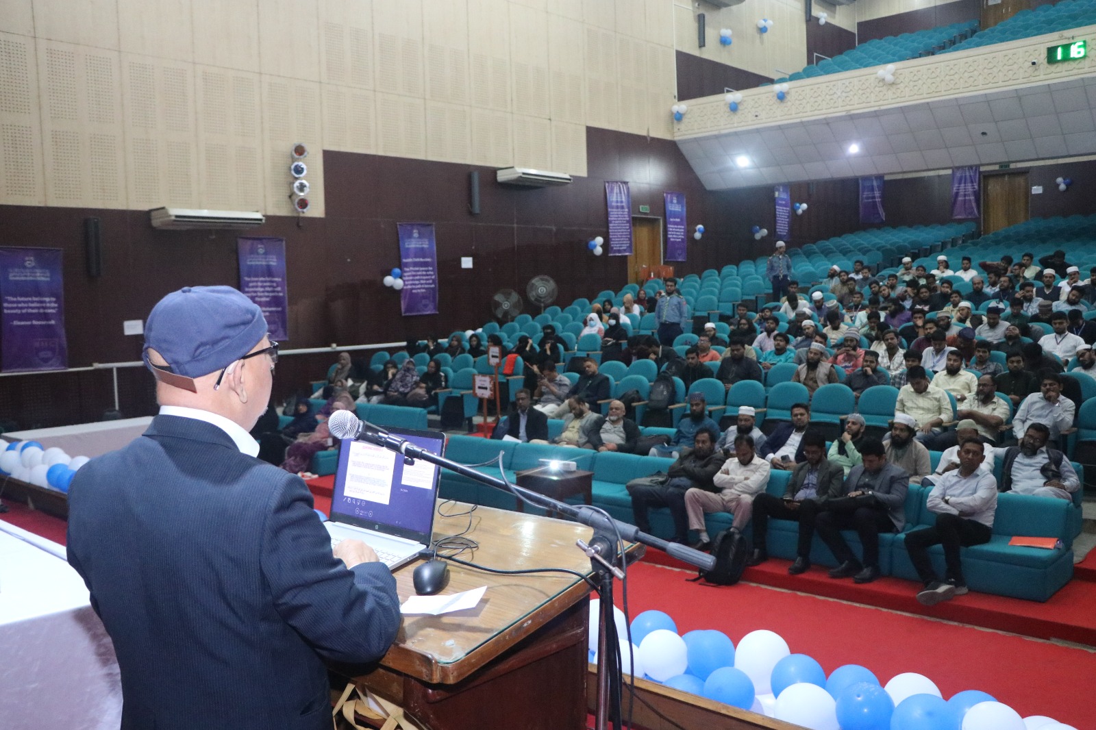 Seminar Series on An Islamic Future Bangladesh Development Model. 1st and 2nd December, 2025