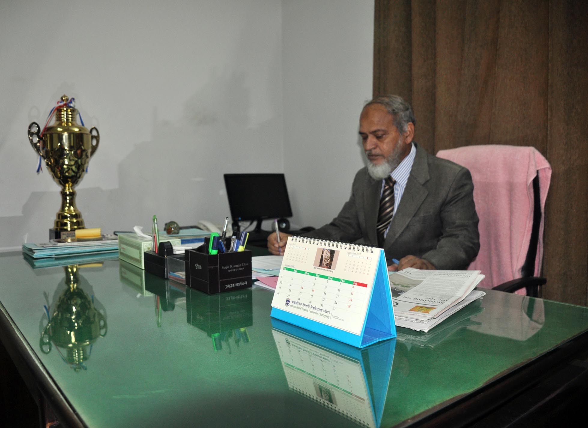 Prof. K M Golam Muhiuddin