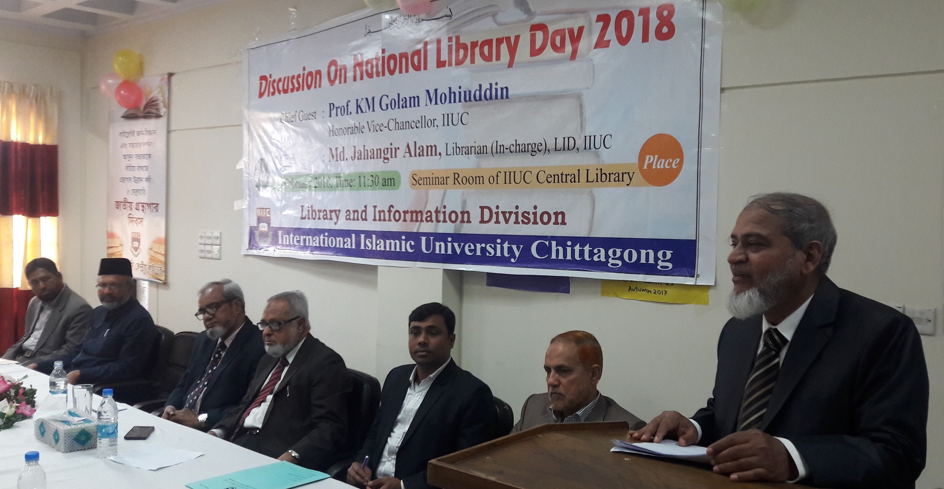 Discussion on National Library Day 2018